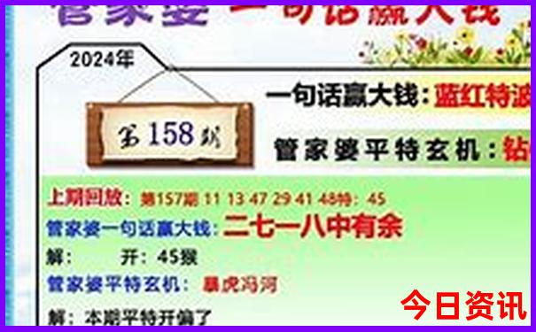 朱家尖旅游攻略自驾